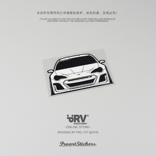 PRV®原创JDM系列 BRZ STi [ZC6] 反光三角窗玻璃贴油箱盖贴纸