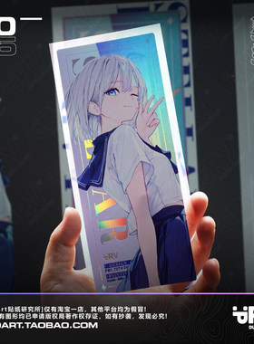 原创