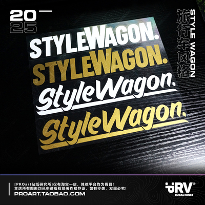 styleWAGON瓦罐旅行车三角窗车贴