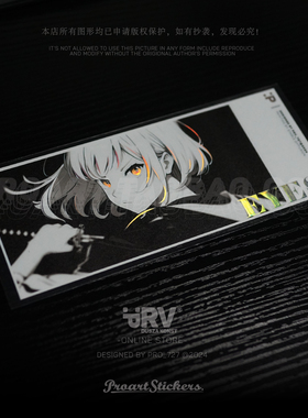 PRV®原创2024 EYES 第八弹 武士JK少女贴纸二次元老婆贴镭射车贴