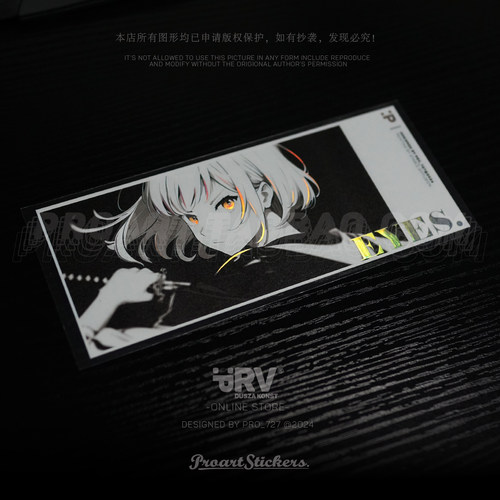 PRV®原创武士JK少女贴纸镭射贴