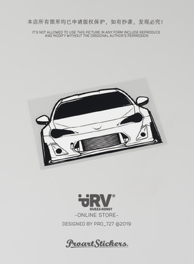 PRV®原创JDM系列 RB ver.1 ZN6\ZC6反光三角窗玻璃贴油箱盖贴纸