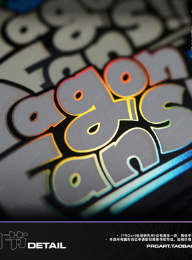 PRV®原创2025 WagonFans瓦罐迷 镭射车贴旅行车爱好者三角窗贴纸