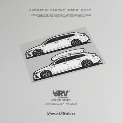 PRV®不干胶反光车贴CCwagon