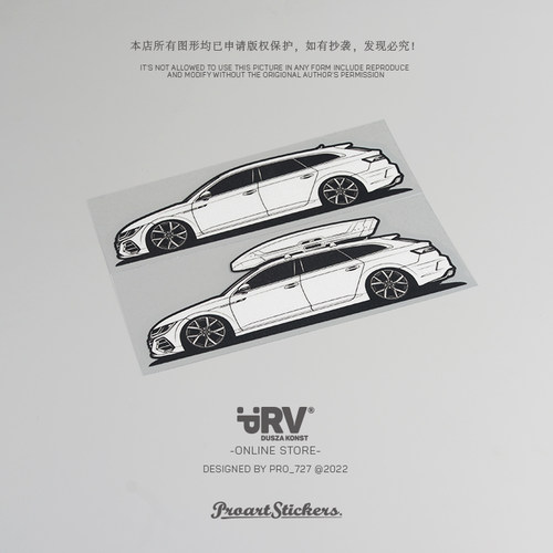 PRV®不干胶反光车贴CCwagon