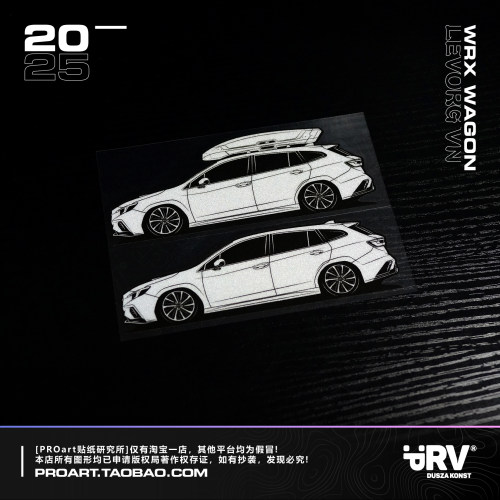 PRV®原创WRXWAGON适用精致周边