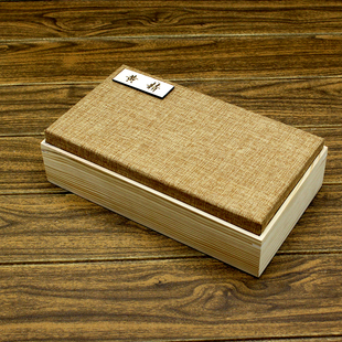 黄精包装盒礼品盒高档茶九制华山野生中药材250克1斤盒子药丸空袋