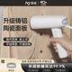 华光手持挂烫机 蒸汽熨斗家用迷你学生蒸气熨斗衣服干湿两用T02