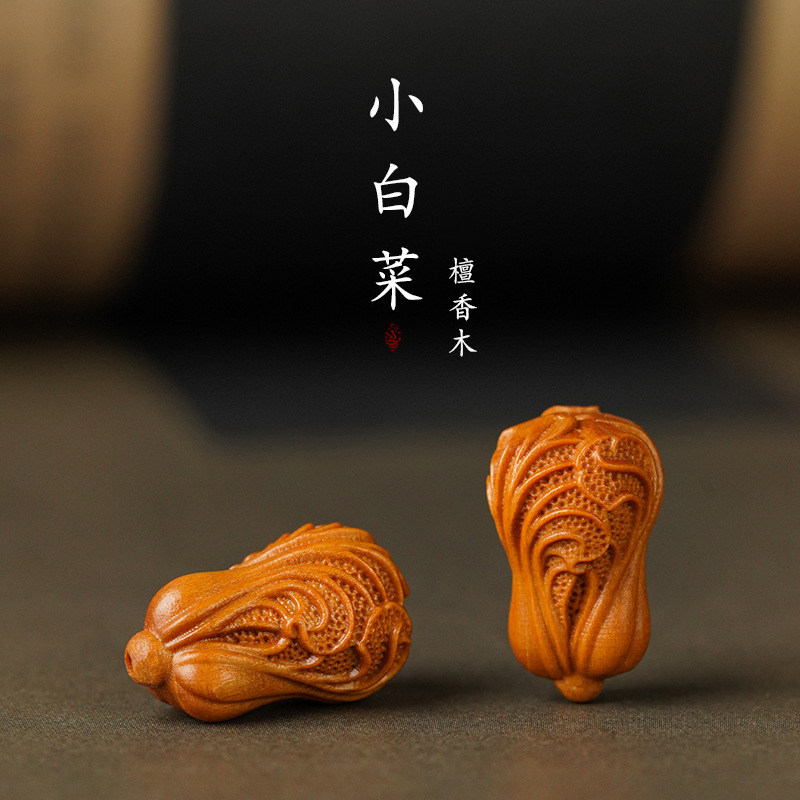 小白菜招百财纳福diy手串配件