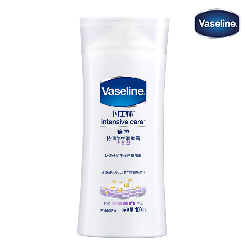 Vaseline凡士林特润身体