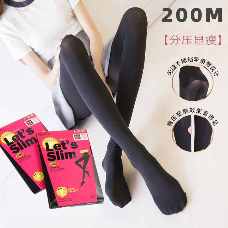 显女连裤袜光腿神器打底裤压力袜裤丝袜秋季外穿