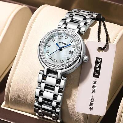 麦施2024年新款小表盘女款钢带女士手表国产腕表防水夜光气质女