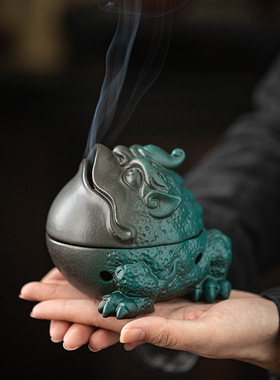 招财金蟾陶瓷盘香炉家用室内檀沉香薰炉中式禅意茶室桌面熏香摆件