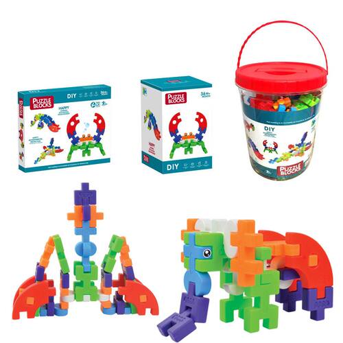 幼儿园双面立体怀旧积木老式空心塑料拼插大颗粒积木怀旧玩具8090