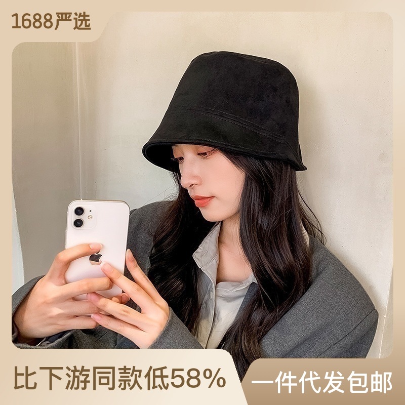 网红素颜遮脸百搭麂皮绒渔夫帽子女秋冬显脸小纯色水桶帽盆帽男潮