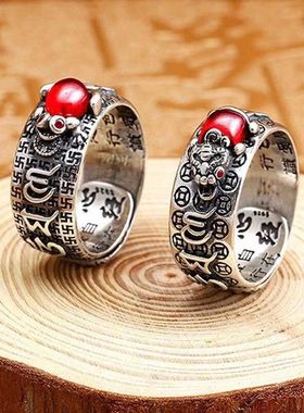 纯银s990小貔貅心经戒指男女进财石榴复古六字真言个性简约时尚潮