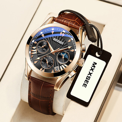 麦施手表抖音爆款多功能商务男士手表 防水运动石英手表