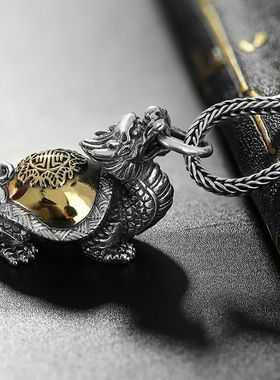 中国风s925纯银挂饰泰银复古时尚招财吉祥龙龟吊坠项坠