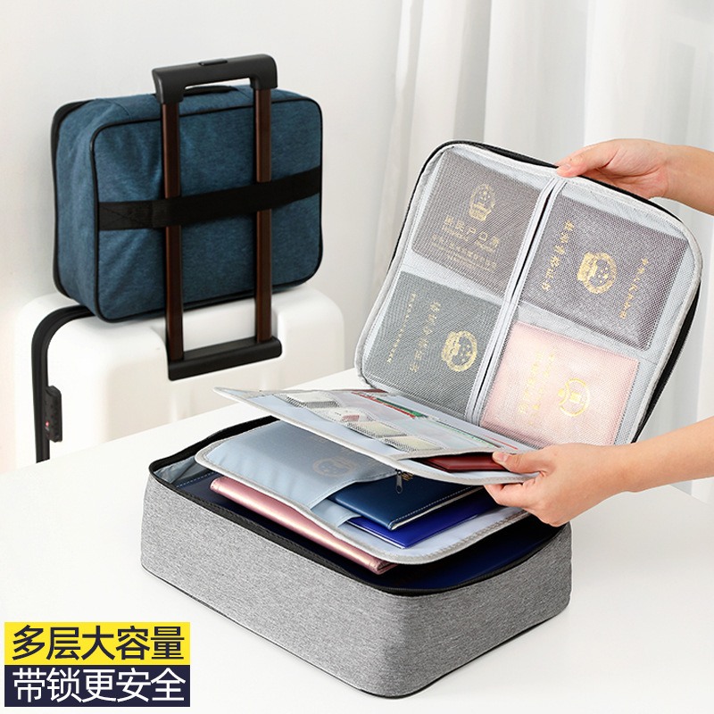 多层证件包收纳包家庭大容量多功能收纳盒信用卡驾驶证文件卡包