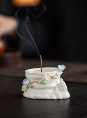 陶瓷手工捏花线香炉创意香插香座家用香薰炉禅意茶室书房熏香摆件