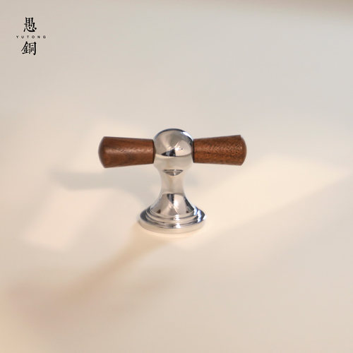 复古胡桃木黄铜拉手中古风银色