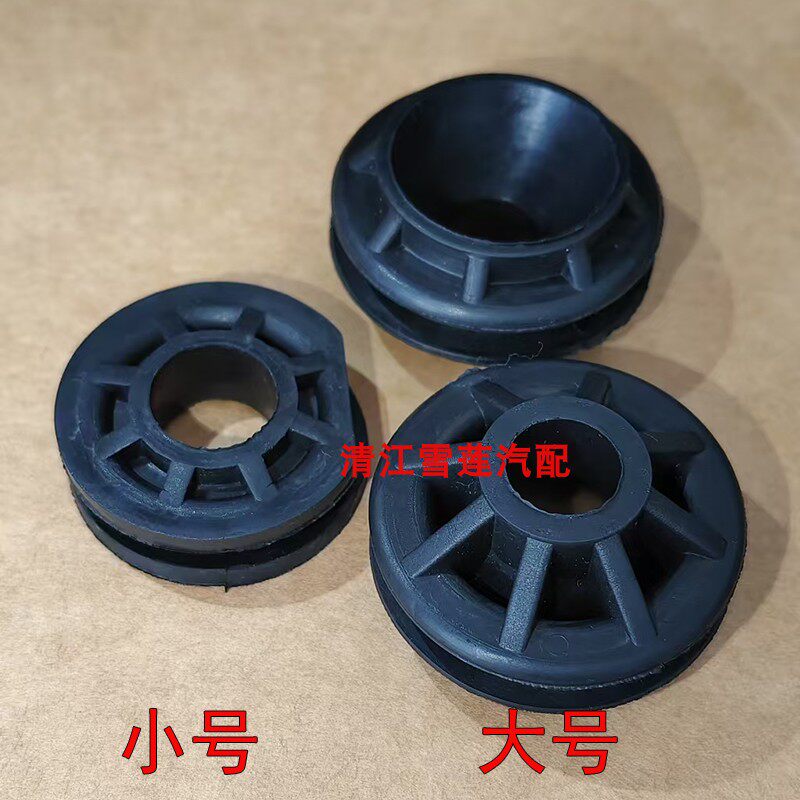 适配新帕萨特途观迈腾CC明昊锐空滤外壳空气滤芯壳下胶垫胶墩胶套