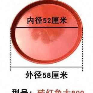 爆品加厚塑料大码 底托品 花盘花托花盆底座垫盘 加大超大圆形托盘