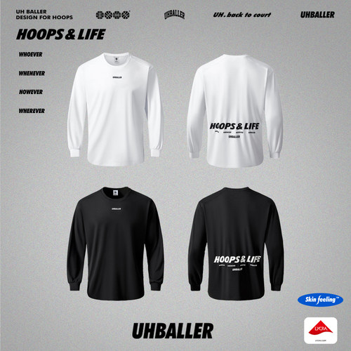 UHBALLER美式潮流莱卡速干运动T恤篮球训练长袖投篮服男休闲宽松