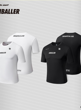 UH紧身衣男篮球训练健身运动短袖透气美式宽肩短T速干衣坎肩吸汗