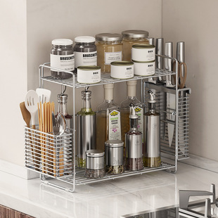 304不锈钢调味架台面调料置物架厨房窄边双层一体调料收纳架家用