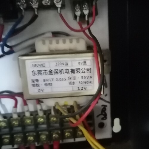 美星变压器BKGT-0035送料电源