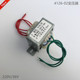 电源变压器 220V转36V 02变压器 防火卷帘门控制箱变压器 4126