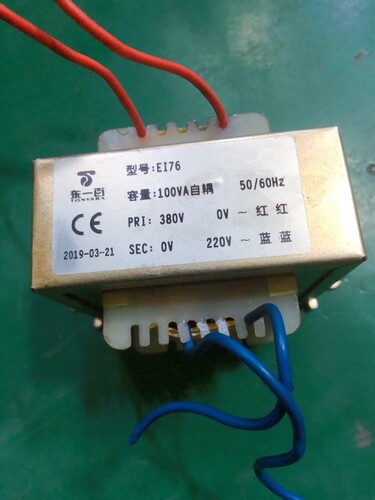 东一百自耦变压器厂家定制