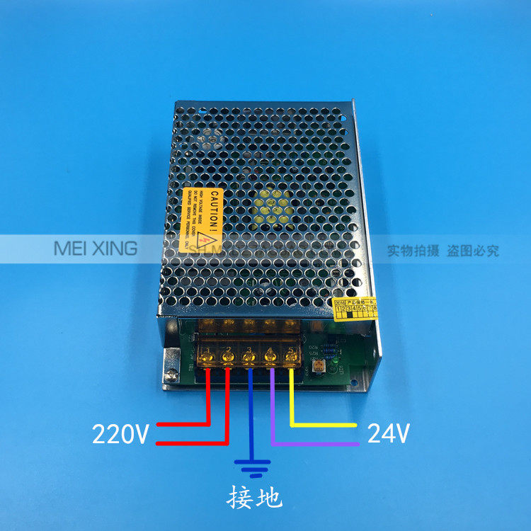 스위칭 전원 공급 장치 S-75-24 220V 24V 3.1A DC DC24V 전원 안정화 DC 순정