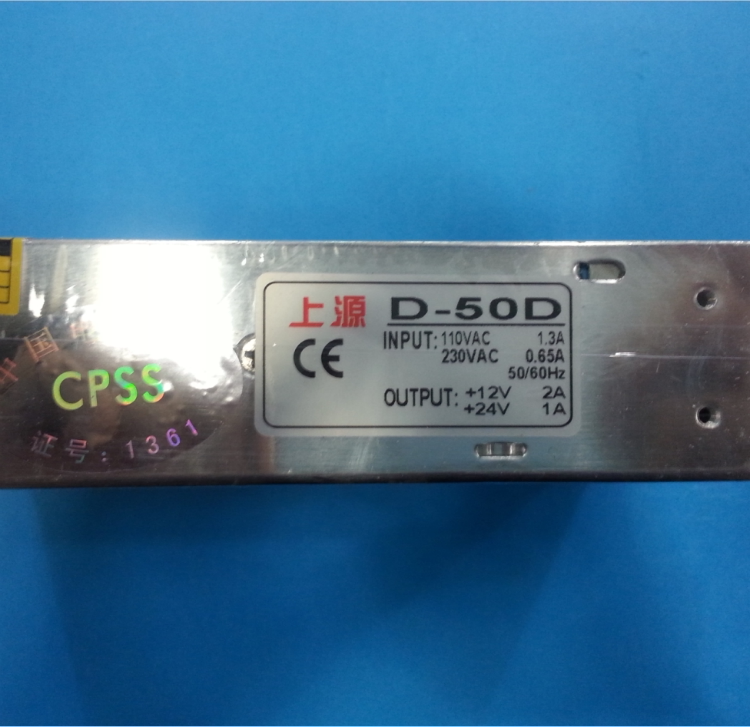 SHANGYUAN D-50D 220V 12V 2A 24V 1A 이중 출력 전원 공급 장치 스위칭 전원 공급 장치 이중 전압