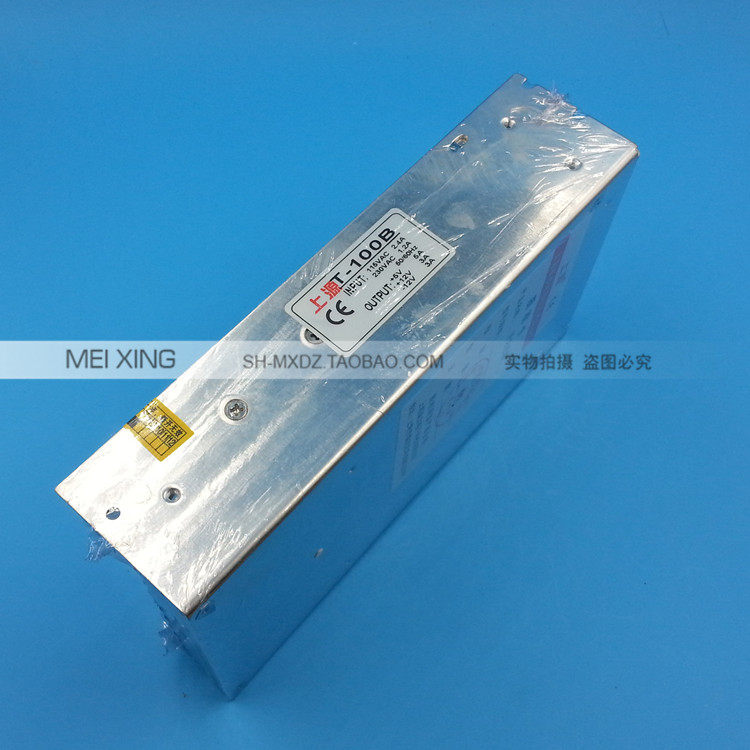T-100B 스위칭 전원 공급 장치 220V - 포지티브 및 네거티브 12V 5V +12V 3A -12V 3A +5V 5A