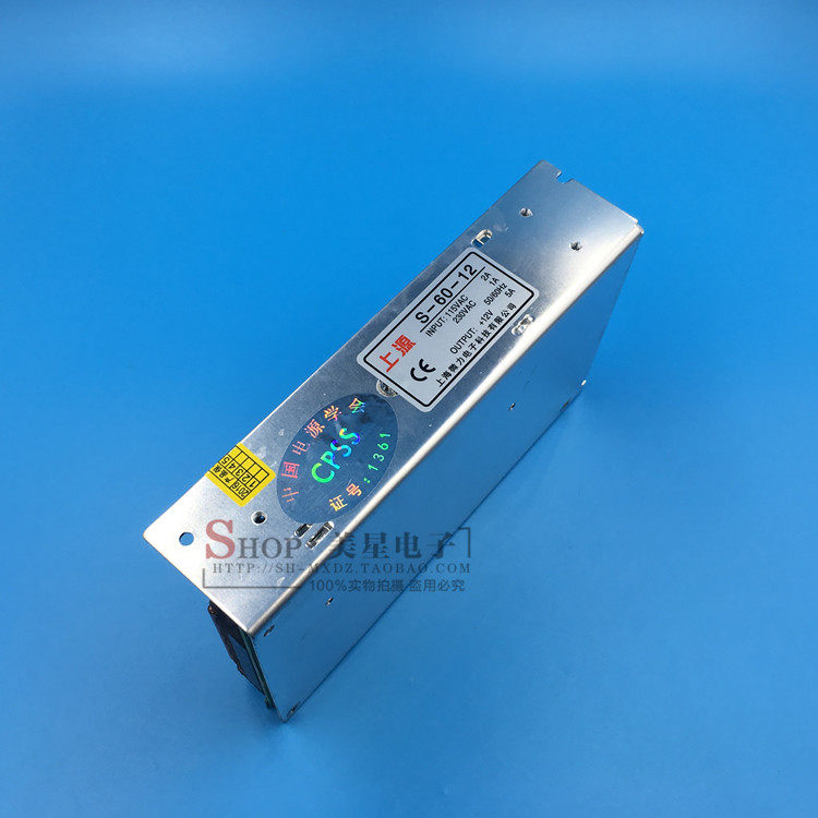 상위 소스 스위칭 전원 공급 장치 DC 전원 공급 장치 S-60-12 DC12V5A 220V 12V DC 변압기