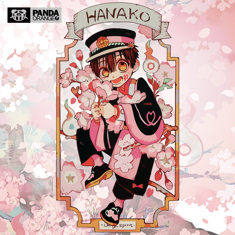 地缚少年花子君羽织和风外套2021春秋薄款动漫周边樱花二次元卫衣