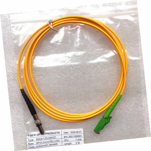 SMA905-E2000/APC单模光纤跳线G652D3mm2米全新定制加工15条包邮