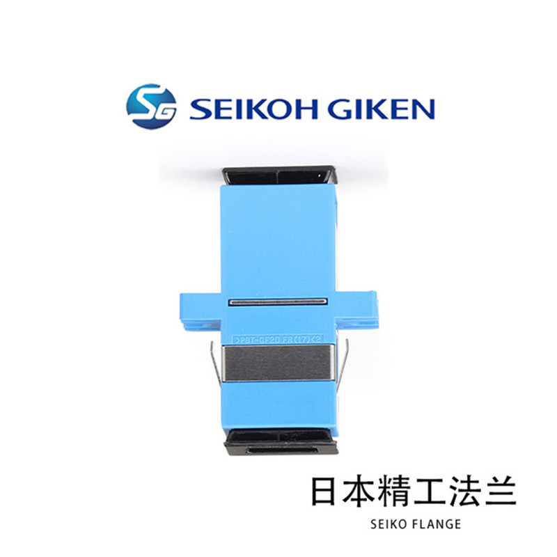 SEIKOH GIKEN精工法兰SSC-A5光纤适配器SC/UPC原装单模耦合器全新