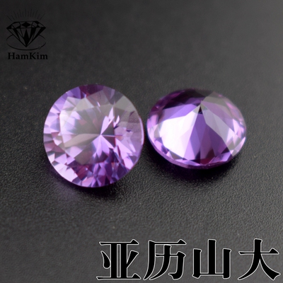 人造刚玉圆形合成宝石diy镶嵌