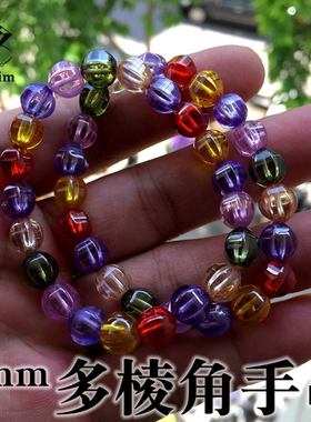 圆珠手串多棱角珠男女
