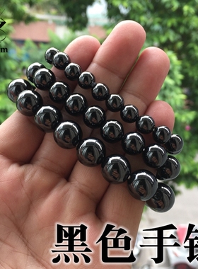 黑色宝石情侣佩戴饰品礼物佛珠