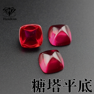 红宝色枕形糖塔平底宝石肥正方形diy戒指吊坠镶嵌红刚玉ruby5卢比