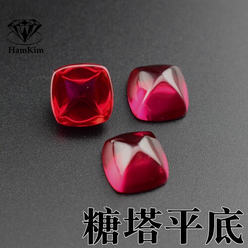 合成红宝枕形平底糖塔diy镶嵌