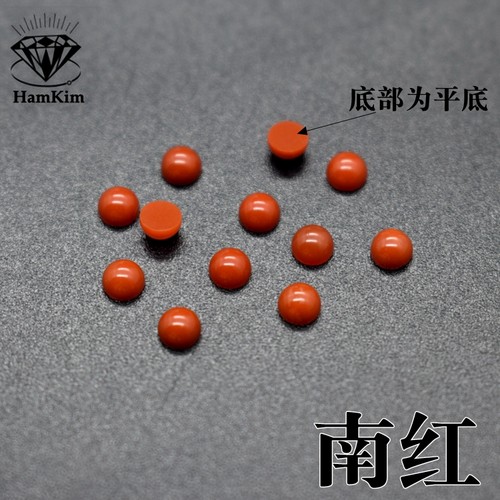 天然南红宝石圆形平底