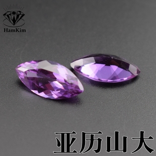 亚历山大变色石刚玉马眼形8*16树叶形刚玉宝石 diy镶嵌吊坠戒指石