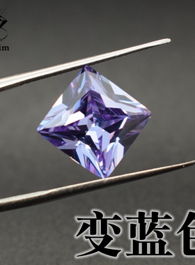 浅紫色变蓝薰衣草色正方形四方形公主方锆石裸石耳钉戒指配饰宝石