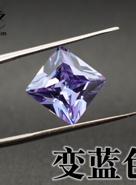 浅紫薰衣紫锆石diy耳钉戒指裸石
