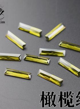 橄榄绿色长方形加长条石宝石裸石CZ锆石合成石尖底钻首饰镶嵌配石